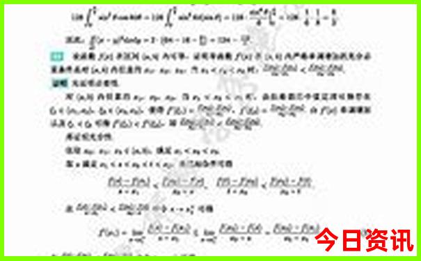 西安都有哪些景点推荐