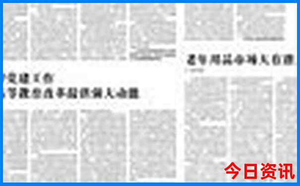 新兴好玩的旅游景点推荐
