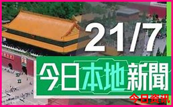 自驾游去新疆旅游的最佳路线安排